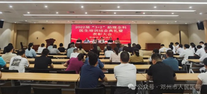 傲游截图20240712181106.jpg