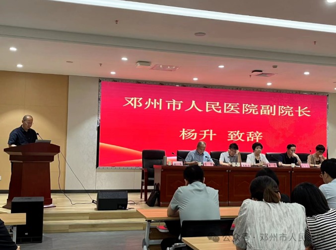 傲游截图20240712181219.jpg