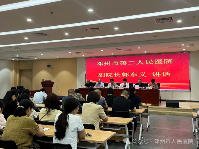 傲游截图20240712181318.jpg