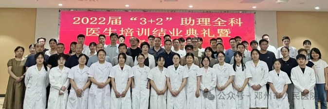 傲游截图20240712181359.jpg