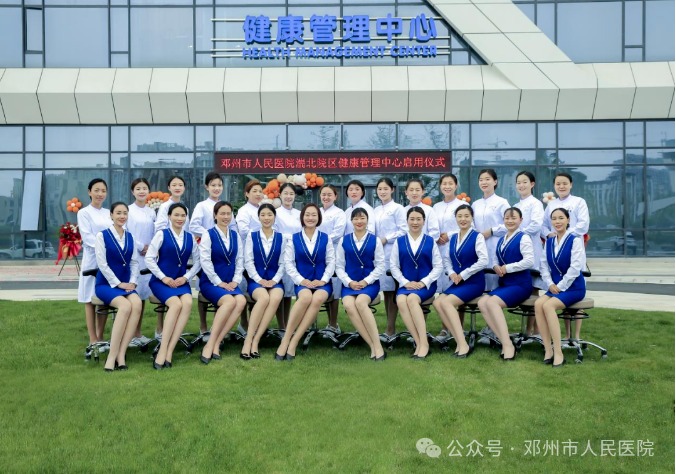 傲游截图20240712182117.jpg
